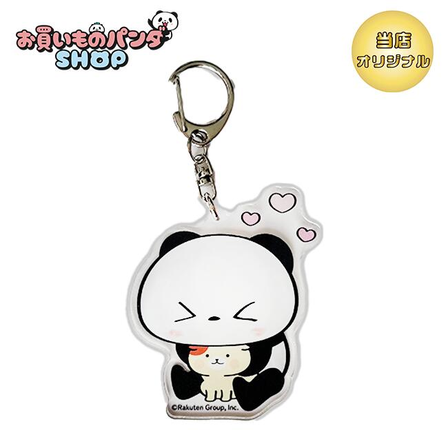 楽天市場】アニメお買いものパンダ！ フレークシール【アニメ