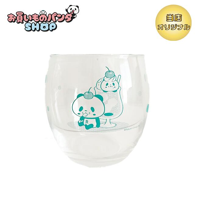 【楽天市場】お買いものパンダ 【オリジナル商品】 グラス（アニメ） : お買いものパンダSHOP