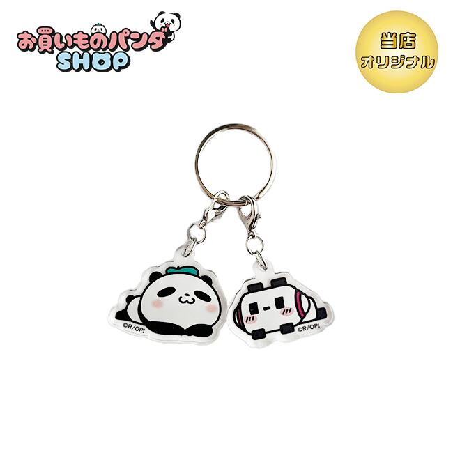 楽天市場】お買いものパンダ 【オリジナル商品】2連キーホルダー