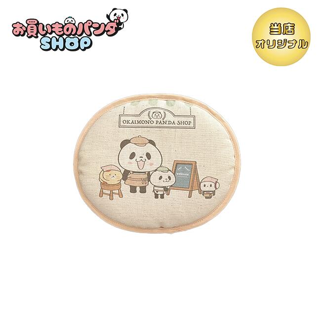 楽天市場】アニメお買いものパンダ！ ラバーコースター（キュン
