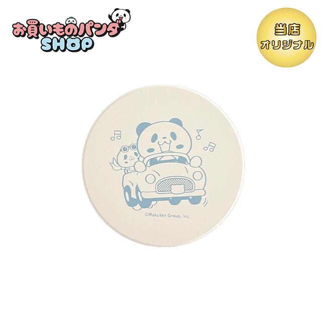 楽天 お買い物パンダ マウス Rakuten - 【だいちゃん様専用】お買いものパンダマウスの通販