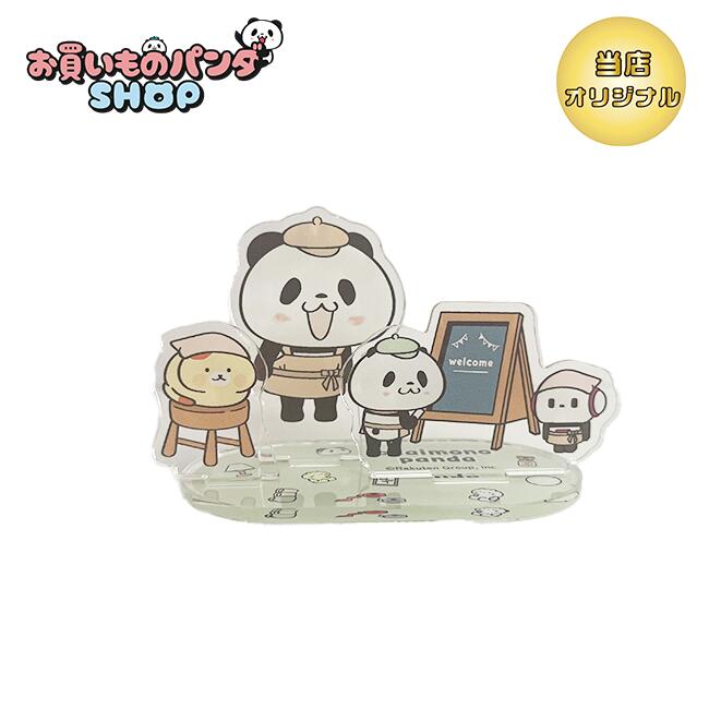 楽天市場】【お買いものパンダ】小パンダぬいぐるみ～ぺんぎん