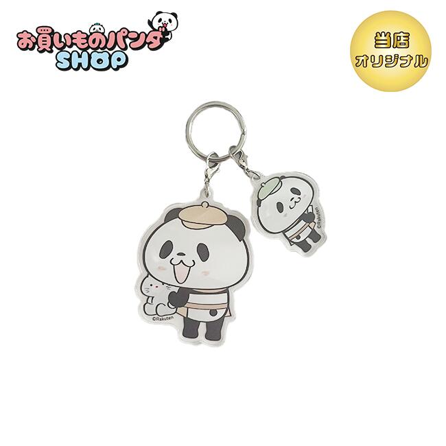 楽天市場】お買いものパンダ 【オリジナル商品】レザーマウス