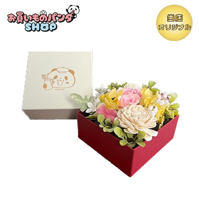 かすてらぱんだちゃん Amazon.co.jp: 5本パンダカステラ 8袋入り1B