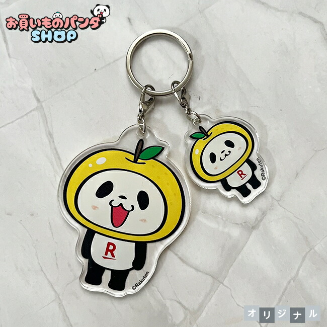 楽天市場】きらきら開運キーホルダー パンダ パンダ KEYHOLDERPANDA