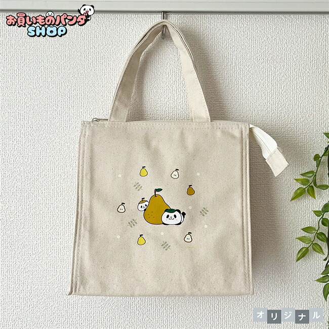 楽天市場】お買いものパンダ 【オリジナル商品】 キャンバススクエア