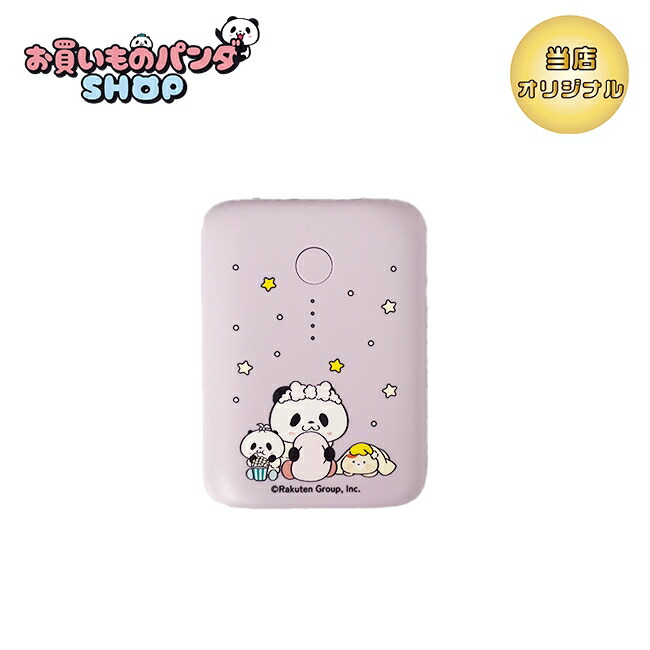 楽天 お買い物パンダ マウス 楽天市場】お買いものパンダ 【オリジナル商品】レザーマウス