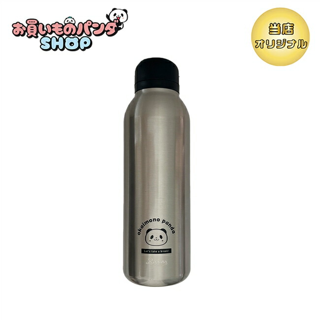 【パンダ】セプテム　セット 楽天市場】お買いものパンダ 【オリジナル商品】バキューム