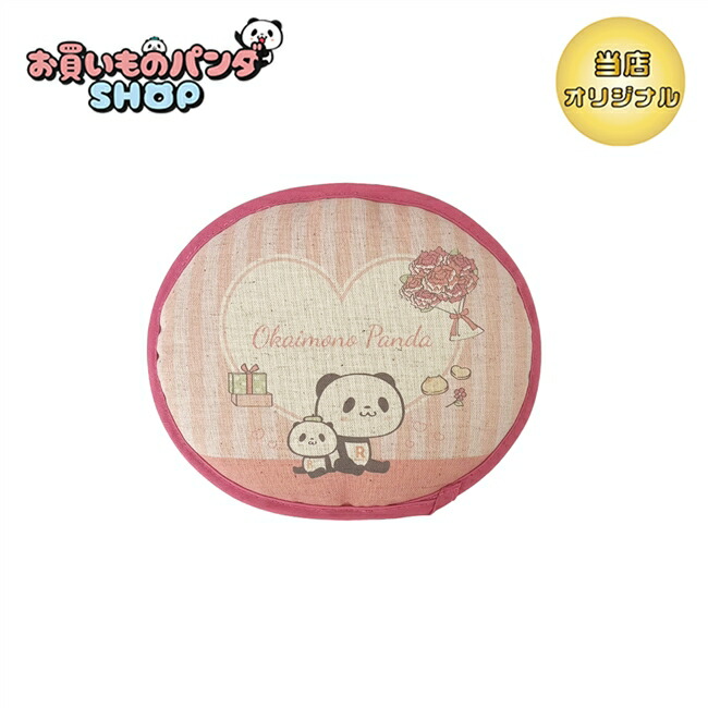 パンダページ お買いものパンダ【楽天公式】 (@Rakuten_Panda) / X