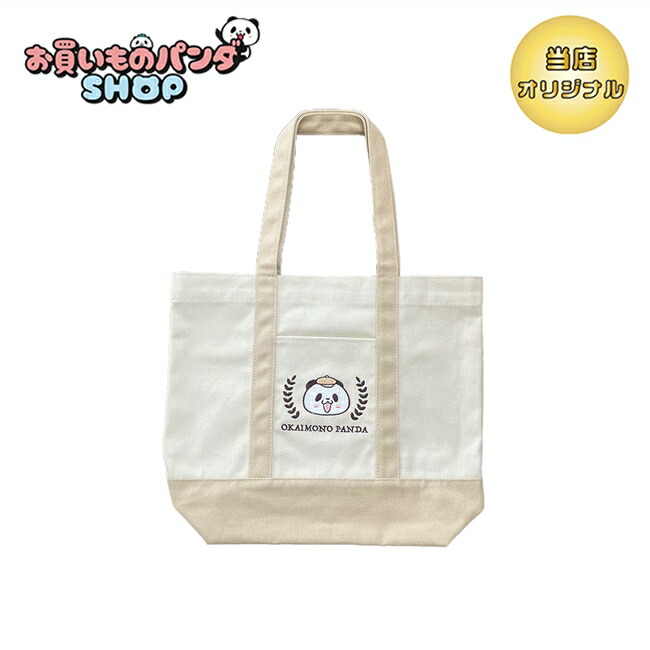 楽天市場】Gパンだ♪ デニム トートバッグ パンダ オリジナル デニム