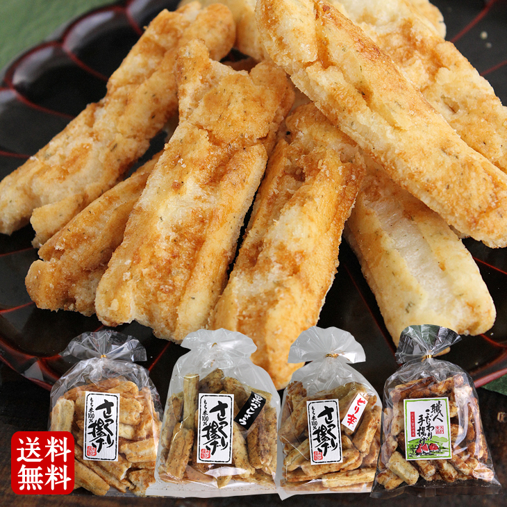 楽天市場 人気沸騰中 さっくり揚げ 4袋セット 職人こだわり手揚げ 食べだしたら止まらないヤミツキおかき おかき工房 おかき 和菓子 もち米 菓子 ヘルシー 健康 さくさく 軽い Rcp 米 餅 おかき工房