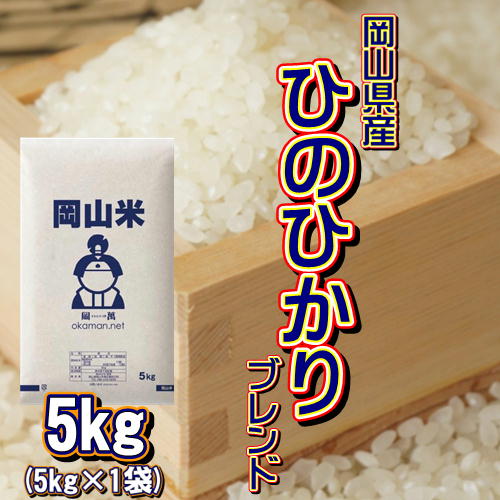 ☆激安☆ 生活応援米 石川のお米 　24kg(6kg×4) 送料無料！ コスパ米