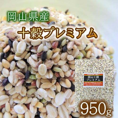 ピーマン　生活応援米2袋 imgrc0074670570.jpg?fitin=720:720