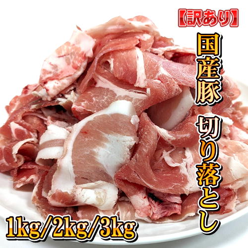 楽天市場】令和6年産入り 生活応援米 送料無料 : ももたろう印の