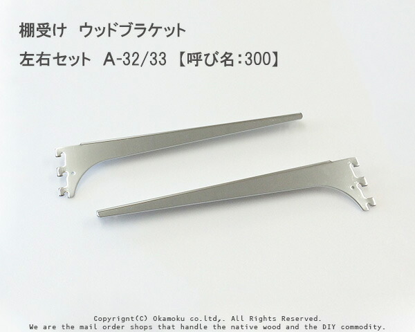imgrc0070429446.jpg