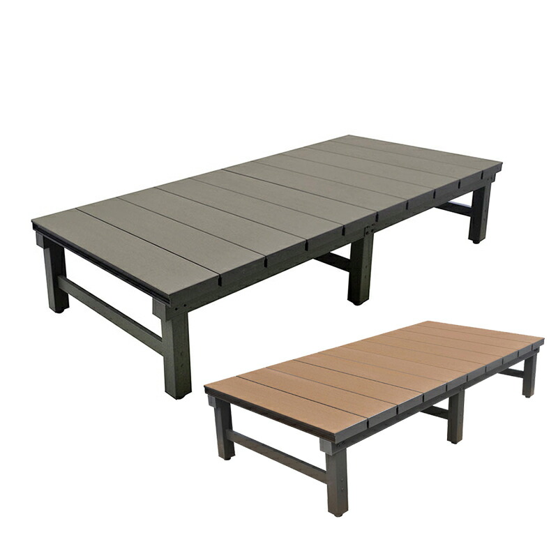 楽天市場】人工木アルミデッキT型用連結ステップ1236 【約幅1254mm