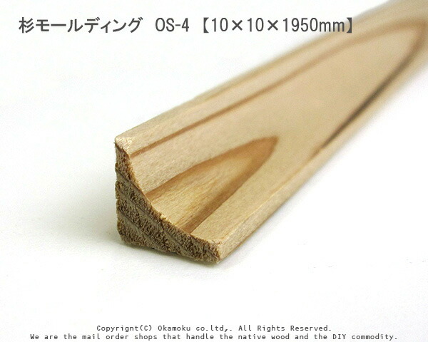 imgrc0068978636.jpg