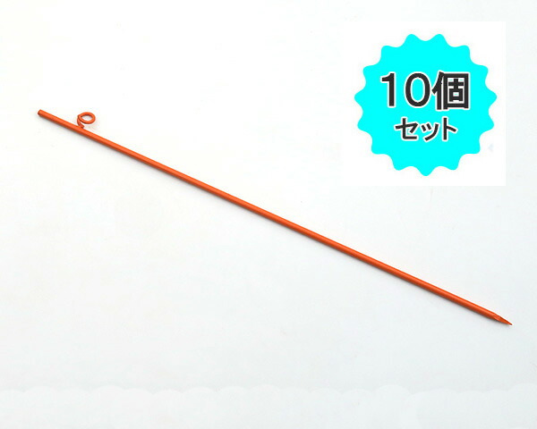 楽天市場 ロープスティック 長さ約10mm 10本入 オカモク楽天市場店 楽天市場 ロープスティック 長さ約10mm 10本入 オカモク楽天市場店