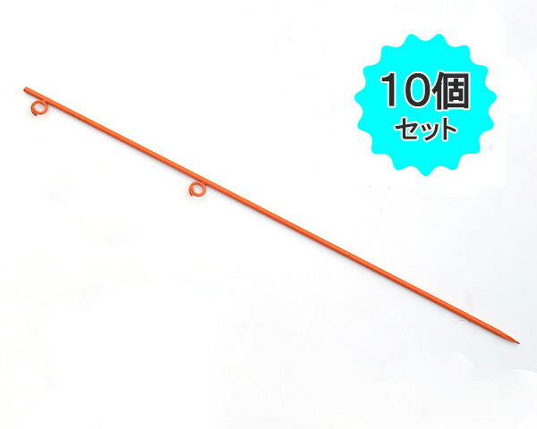 楽天市場】ロープスティック【長さ約1500mm】 : オカモク楽天市場店