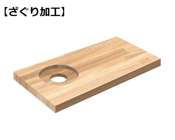 imgrc0076890434.jpg