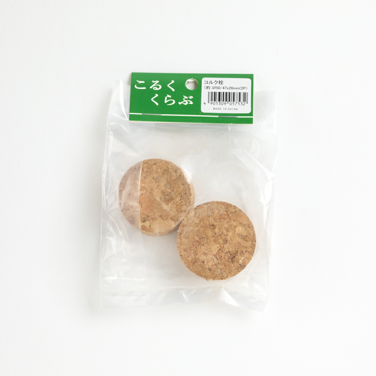 コルク Amazon.co.jp: 川路商店 コルク栓 2入 24×24×45mm : DIY・工具