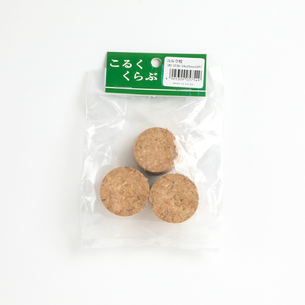 クロッツファーオーボエ用コルクパーツ 50 ST 45mm D1035本 クロッツファーオーボエ用コルクパーツ 50 ST 45mm D1035本 今