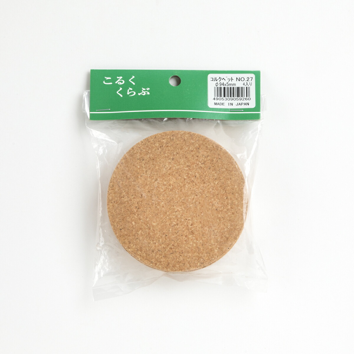 コルク 水鍵用 直径10mm 厚さ3mm コルク 水鍵用 直径10mm 厚さ3mm コルク 水鍵用 直径10mm 厚
