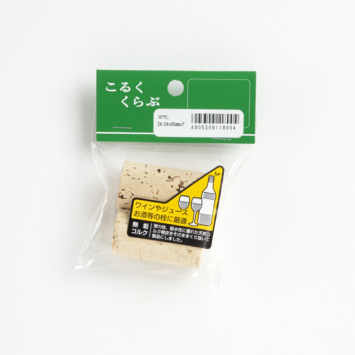 楽天市場】コルク栓 ムク 直径22mm/18mm×高さ32mm（2個入
