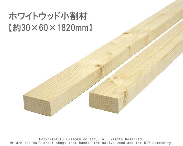 くま　オーダー33cm×45cm×2枚　天然木 杉の柾目のお盆 お盆 トレー 木製 長角盆：大39×30cm : 曲げわっぱ弁当箱の漆器