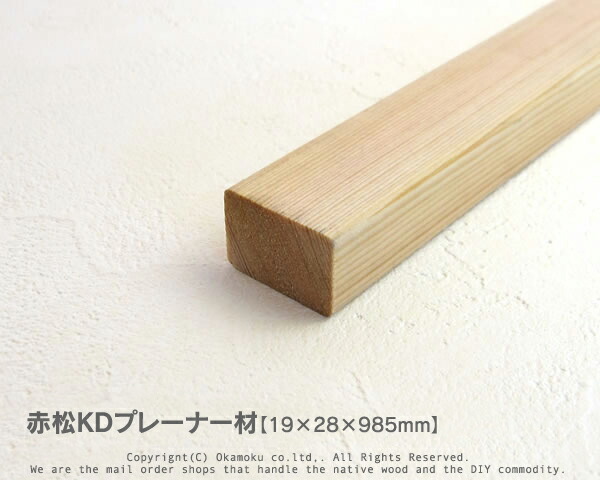 am_40x30x900_002.jpg
