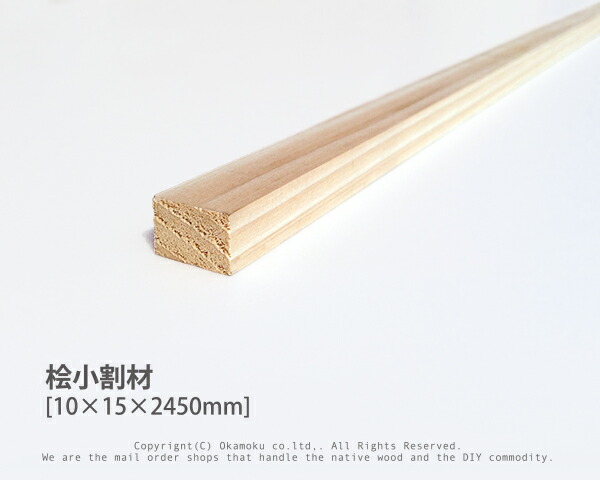img59975382.jpg