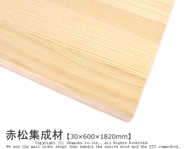 pineの意味・使い方|英辞郎 on the WEB:アルク
