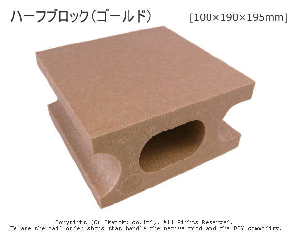楽天市場】発泡スチロールブロック (ゴールド) 【100×190×390mm