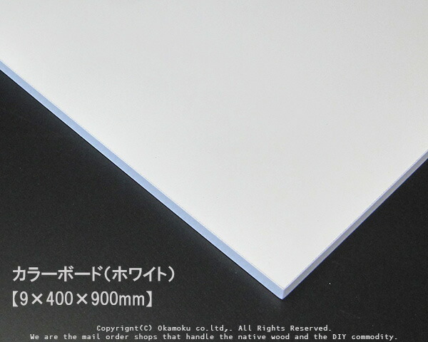 【コレクション】全てマスボミラー 被りなしの30枚まとめ売り ブラック ホワイト ShacollaBox（シャコラボックス） ましかくサイズ(89×89mm