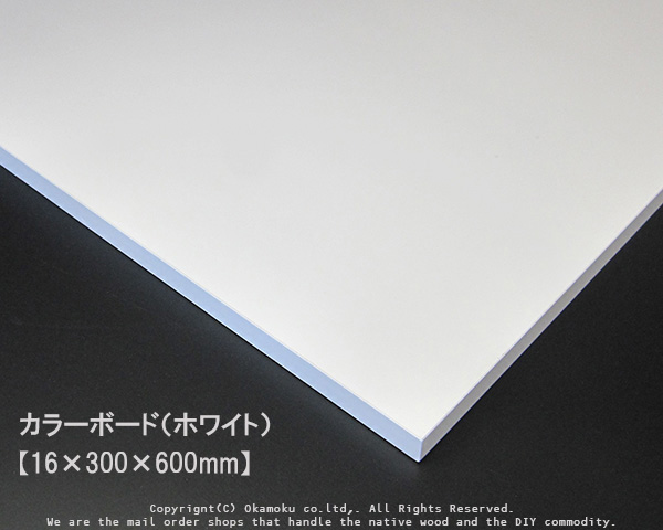 【美品】ポリス BOA 14250XSRW-61 新艇 新艇 REGAL 42 XO 2025年モデル新艇予約受付中!!| SSC Boat