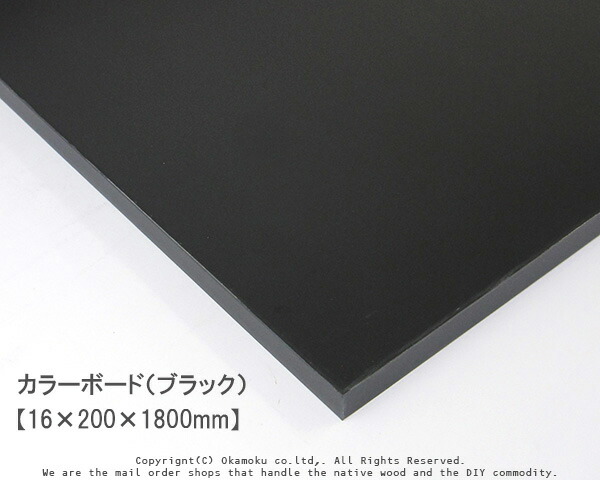 カラーボード４色×7セット imgrc0071924615.jpg