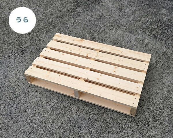楽天市場 木製パレット 大 約幅900mm 奥行554 高さ127mm 完成品 オカモク楽天市場店