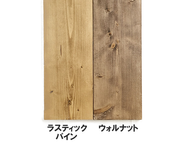 楽天市場 アンティークワックス塗装 ワンバイ材 約19 140 3660mm 1 6 Diy 木材 1x6 角材 おしゃれ カット可 ワンバイシックス オカモク楽天市場店