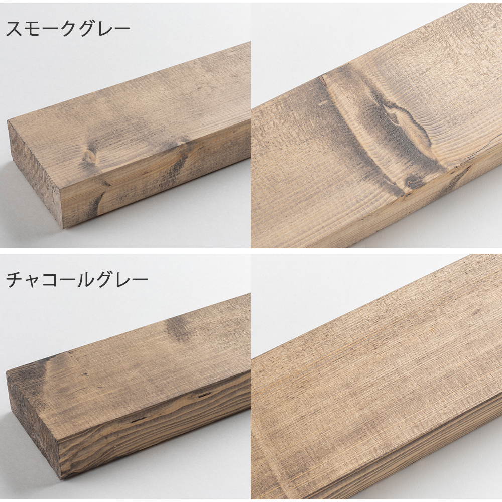 上品】 オールドウッドワックス塗装 ツーバイ材 約38×89×910mm 2×4材 DIY 木材 2x4 角材 おしゃれ カット可 ツーバイフォー  xn--ceaveigabolos-jgb.com.br