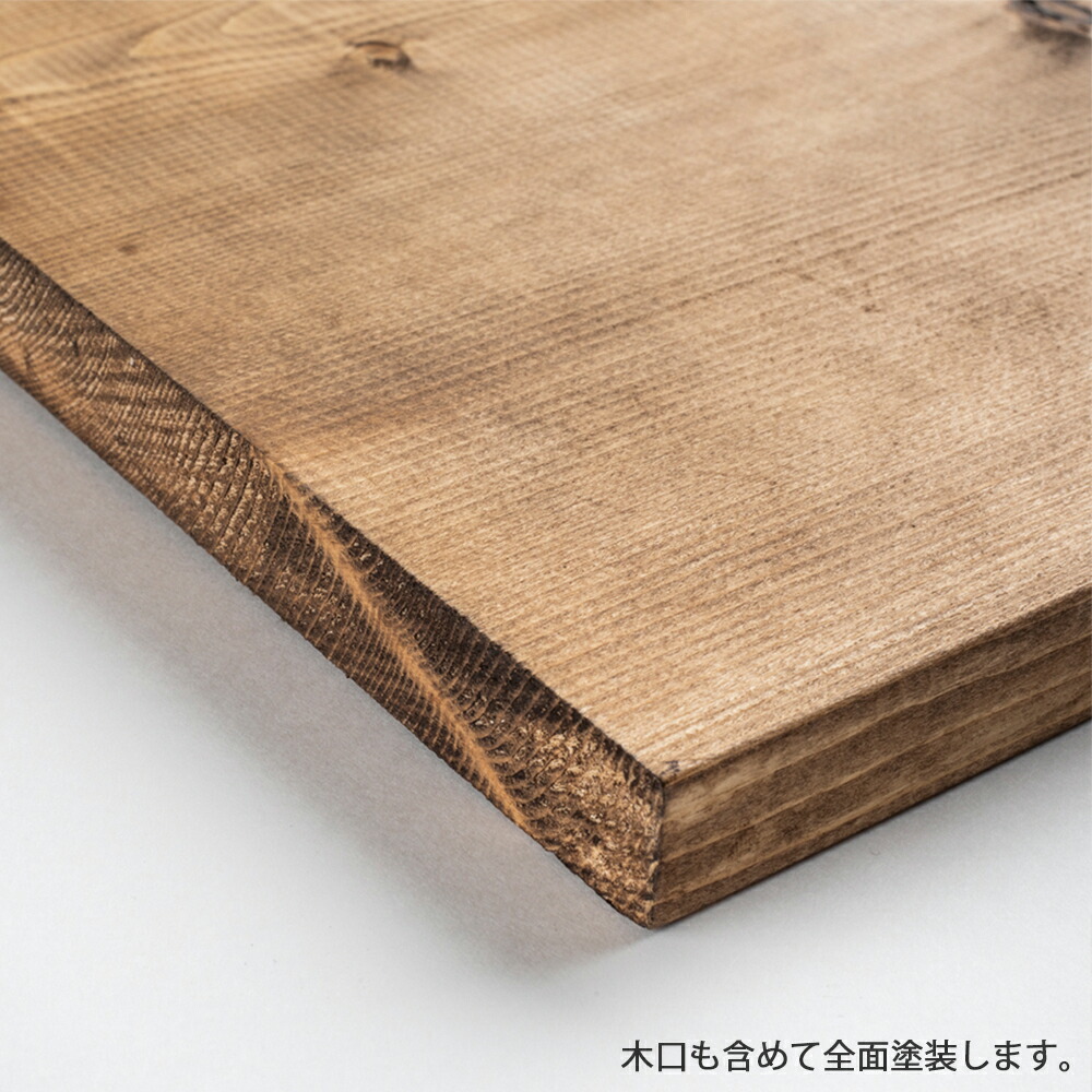 上品】 オールドウッドワックス塗装 ツーバイ材 約38×89×910mm 2×4材 DIY 木材 2x4 角材 おしゃれ カット可 ツーバイフォー  xn--ceaveigabolos-jgb.com.br