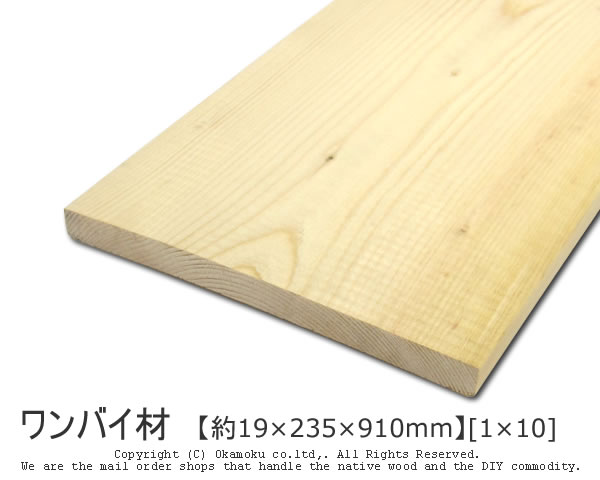 Mi's shopです　スギ材2段引出し　ホオノキフレーム大1点小3点 Mi's shop様専用です スギ材2段引出し ホオノキフレーム大1点小