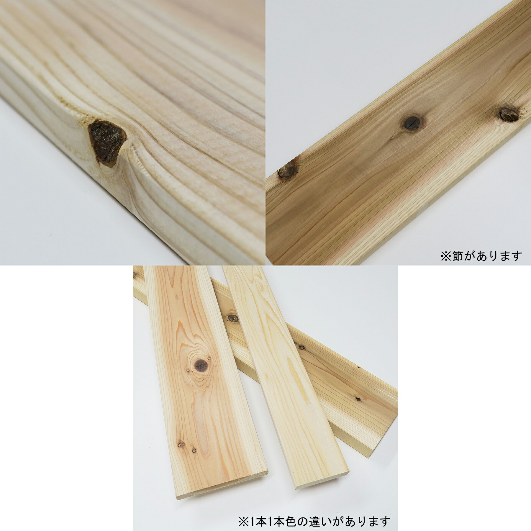 楽天市場 杉 ツーバイ材 約38 89 985mm 2 4材 Diy 木材 2x4 角材 カット可 無塗装 ツーバイフォー オカモク楽天市場店