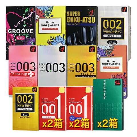 （ジューンブライド2026）晴れ晴れしい絢爛10000継続期間押さえる容器に並べる【貨物輸送無料】