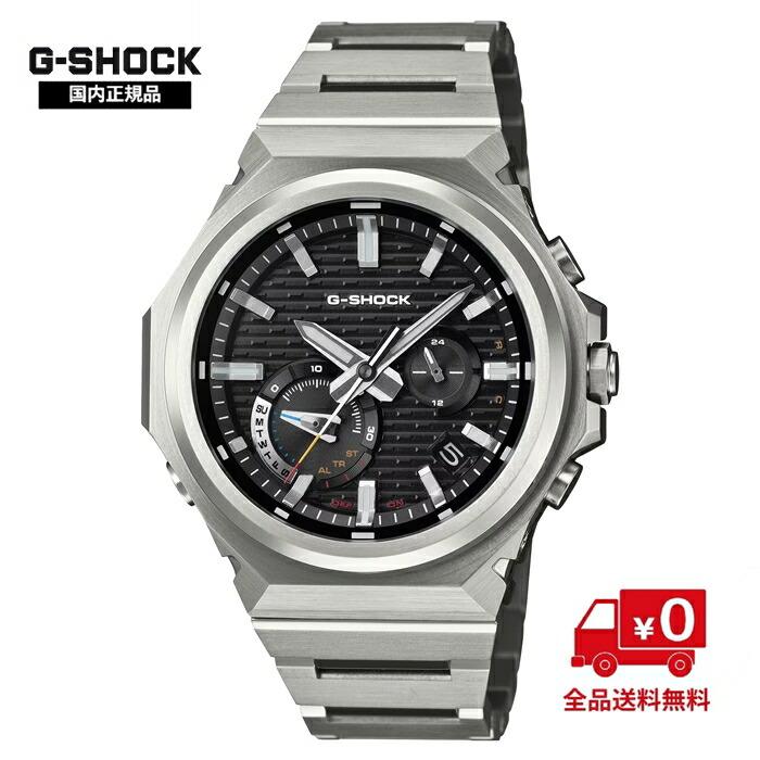 【国内正規品】カシオ ジーショック GST-B1000D-1AJF｜岡本時計店 店