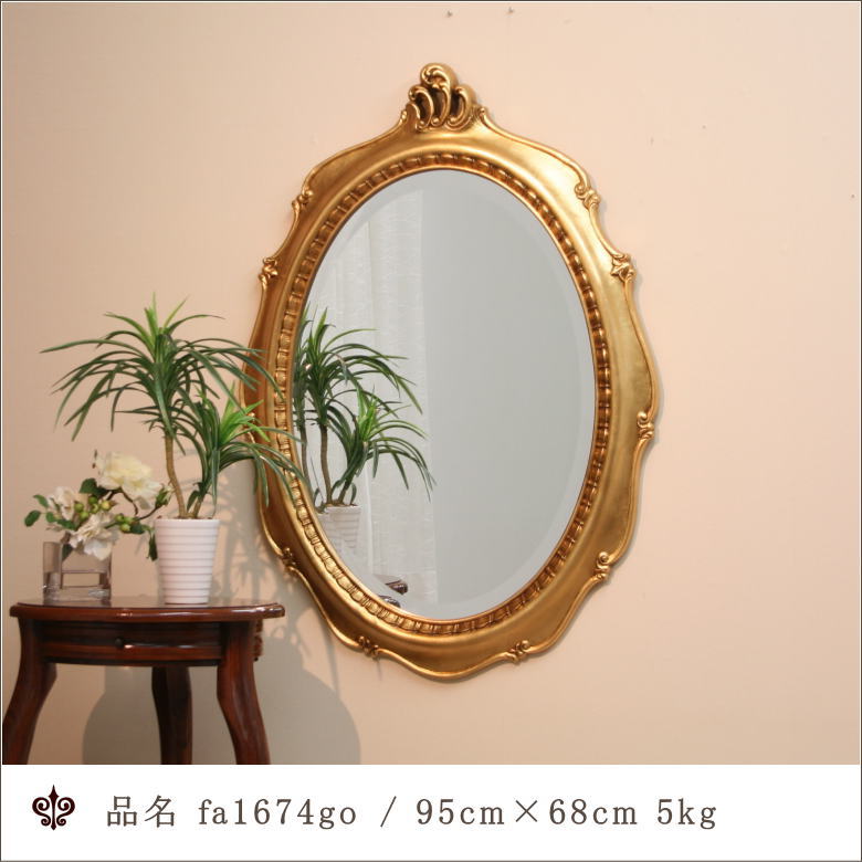 [売れ筋 本日発送 ] M2YQXF89W7B (M2YQXF89W7B)