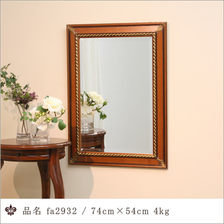 楽天市場】【fa3024】鏡 ミラー ウォールミラー 壁掛けミラー 大型