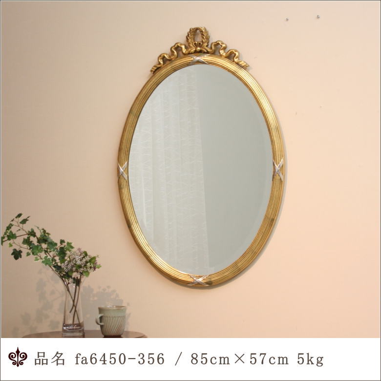 セール特価 アンティーク調 専用です イタリア製 オーバルウォールミラー 壁掛け鏡 木製 鏡 壁掛け式 Alrc Asia