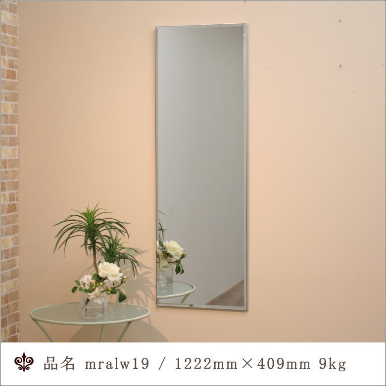 楽天市場】【mrssw110】鏡 ミラー ウォールミラー 壁掛けミラー 姿見