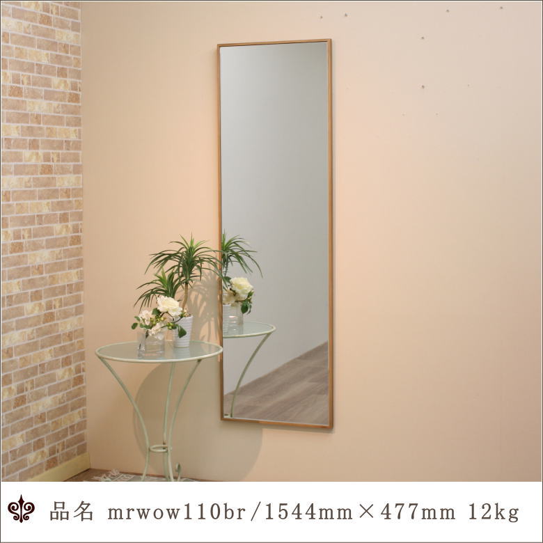 壁掛け姿見　格子　9枚ミラー　海外風　大型ミラー 姿見 格子 9枚ミラー 海外風 大型ミラー 姿見格子9枚ミラー海外風