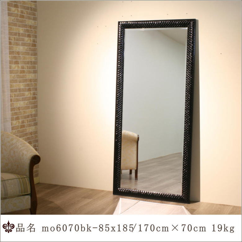 【mo6070bk-85x185】鏡 鏡鑑 ウォール鏡鑑 飾りつけ鏡鑑 大型 姿見 体制鏡 半身像用鏡 半身像用鏡鑑 ごく小さい鏡鑑 イタリア製鏡鑑 ロココ調鏡鑑 アンティーク 今めかしい 心地よい イタリアン今めかしい 部屋の入り口 洗面所 臥し所 リビングお座敷